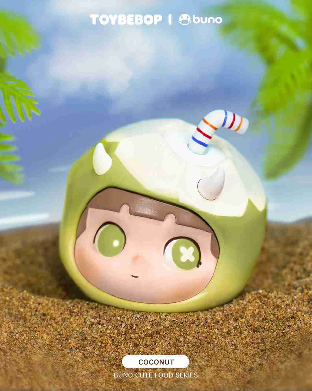 boptoys BUNO萌萌小食仔系列 小盲盒 官方正品