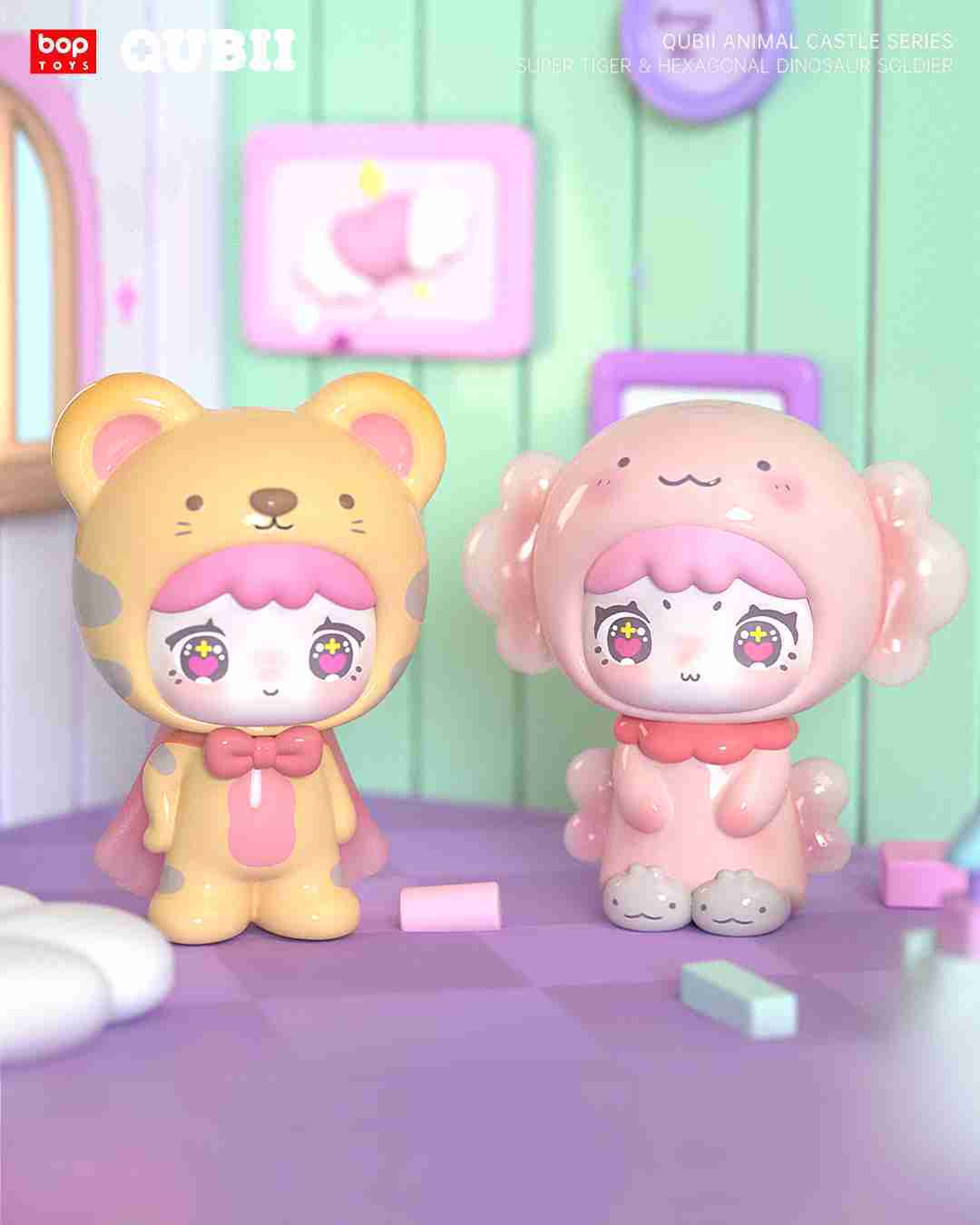 boptoys QUBII秋比的動物城堡系列盲袋 (3入) 官方正品