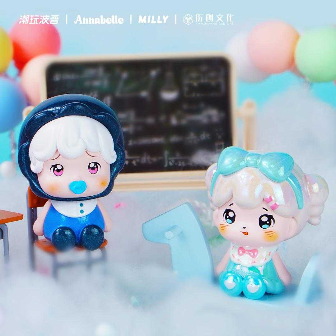 boptoys ANNABELLE x MILLY 萌萌幼稚園系列 小盲盒 官方正品