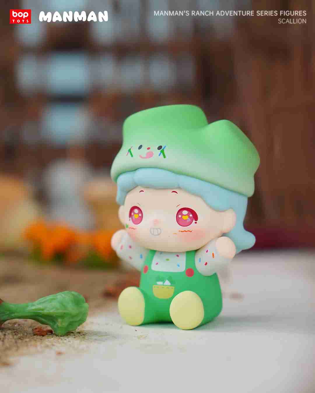 boptoys MANMAN饅小小・小小牧場大冒險系列小盲盒 官方正品