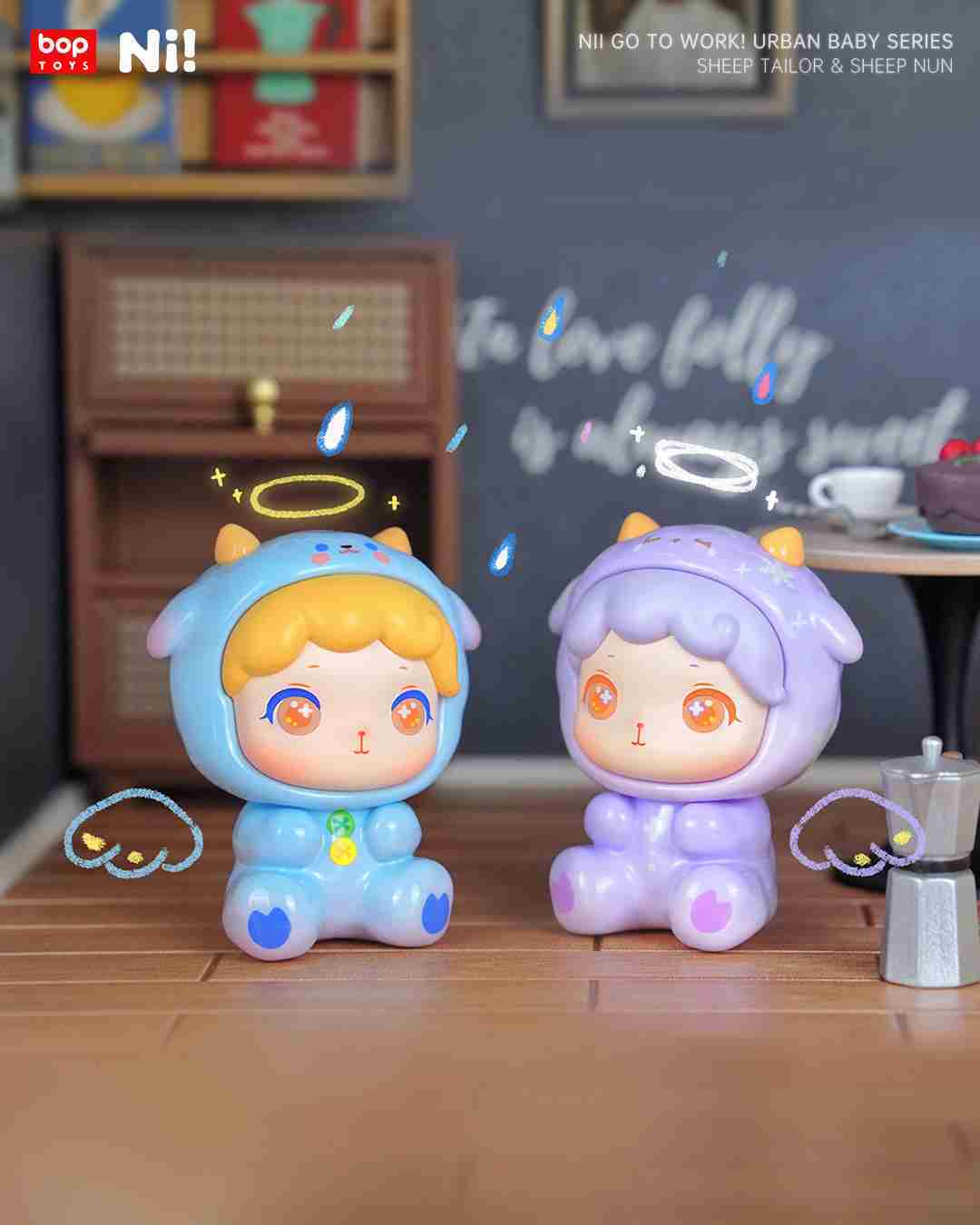 boptoys NII尼伊都市寶寶系列 盲袋(4入) 官方正品