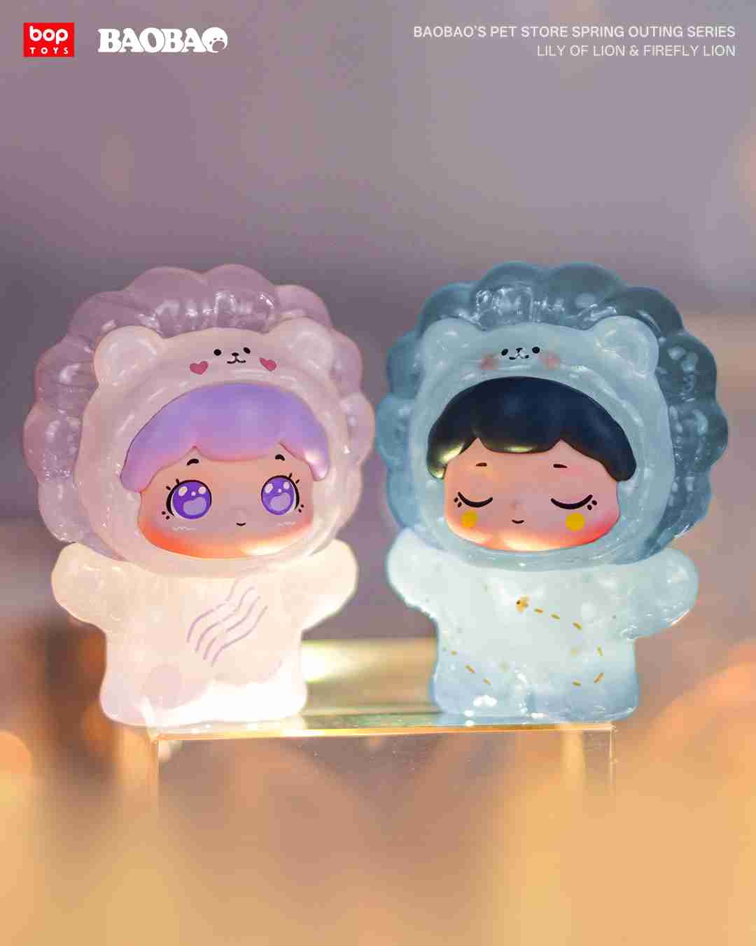 boptoys BAOBAO抱抱寵物店春遊記透色版系列 小盲盒 官方正品