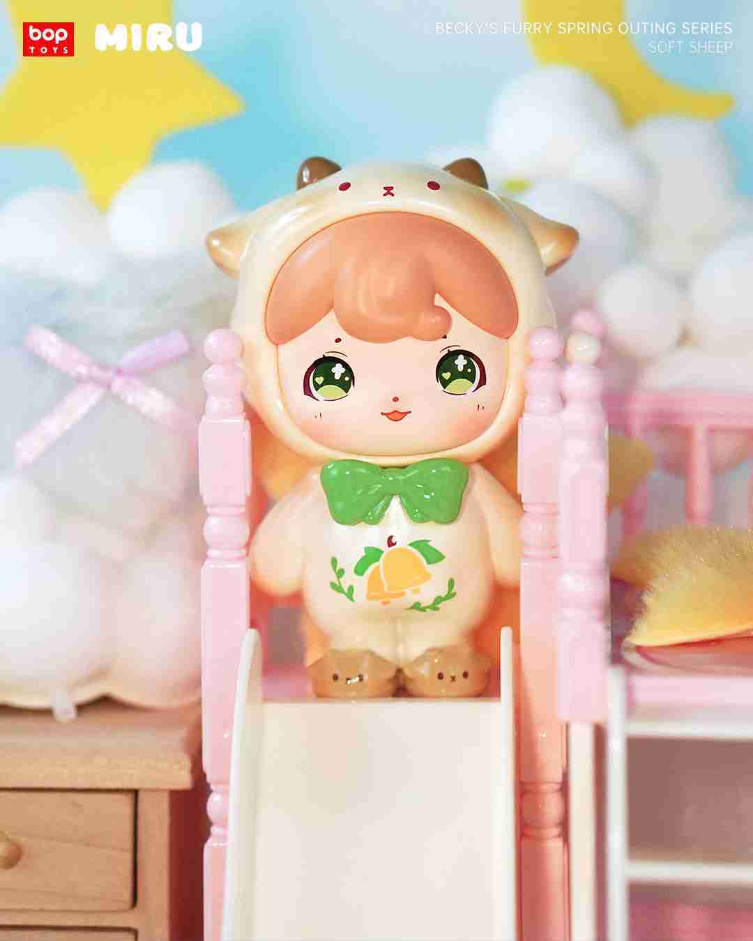 boptoys 蜜露晚安派對系列 盲盒 官方正品