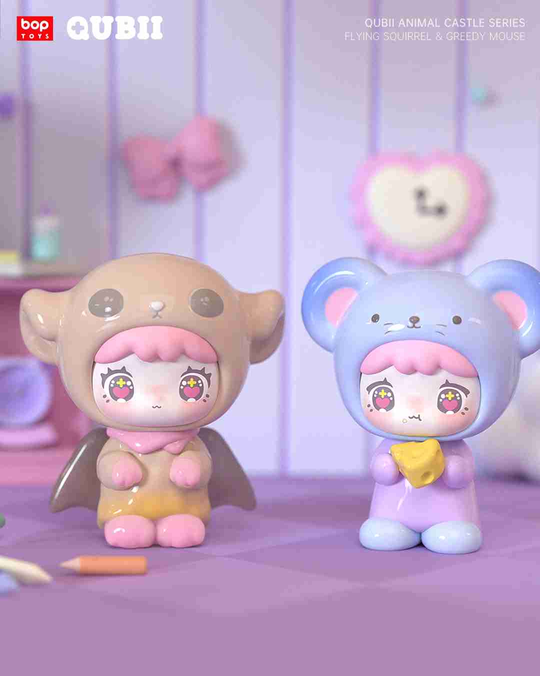 boptoys QUBII秋比的動物城堡系列盲袋 (3入) 官方正品