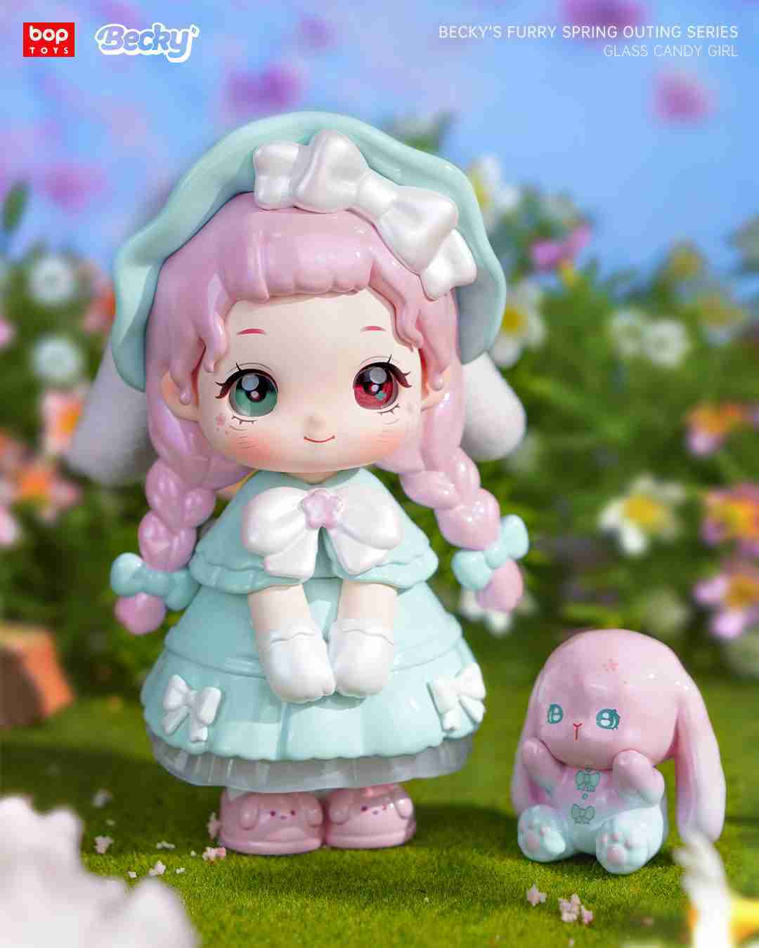 boptoys BECKY貝琪毛茸茸春日遊系列 盲盒 官方正品