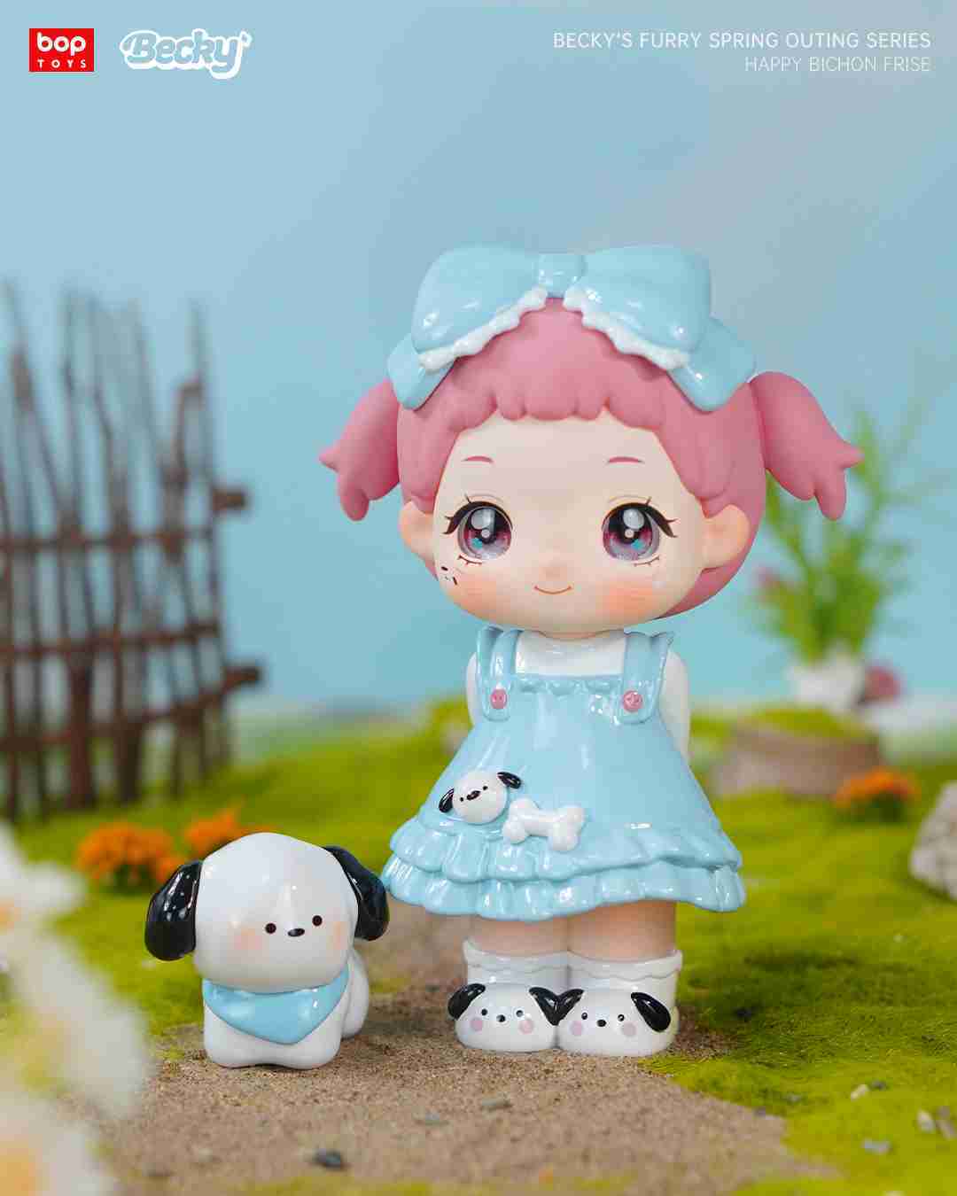 boptoys BECKY貝琪毛茸茸春日遊系列 盲盒 官方正品