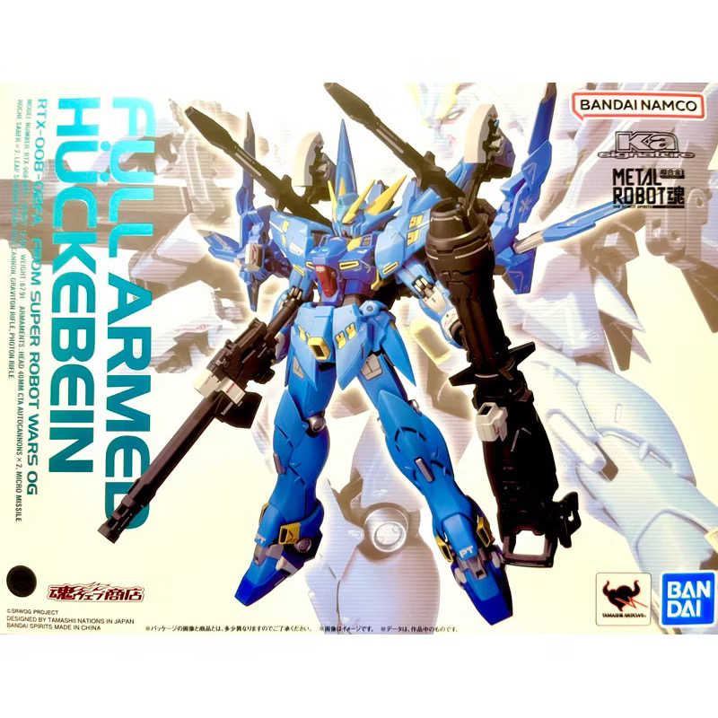 現貨免等 萬代🇯🇵魂 METAL ROBOT魂 全武裝型凶鳥 PB限定 MR魂 凶鳥 超級機器人大戰DD 機戰OG