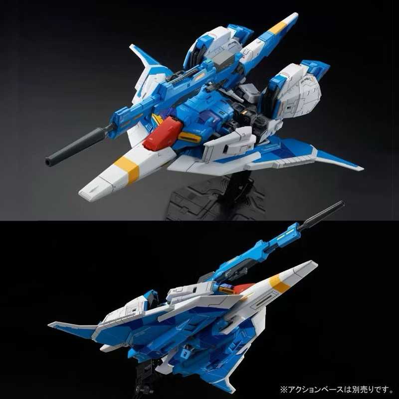 現貨 萬代 PB限定 RG 1/144 Z鋼彈 水藍 迷彩裝 折線迷彩配色 ZETA LIMITED COLOR