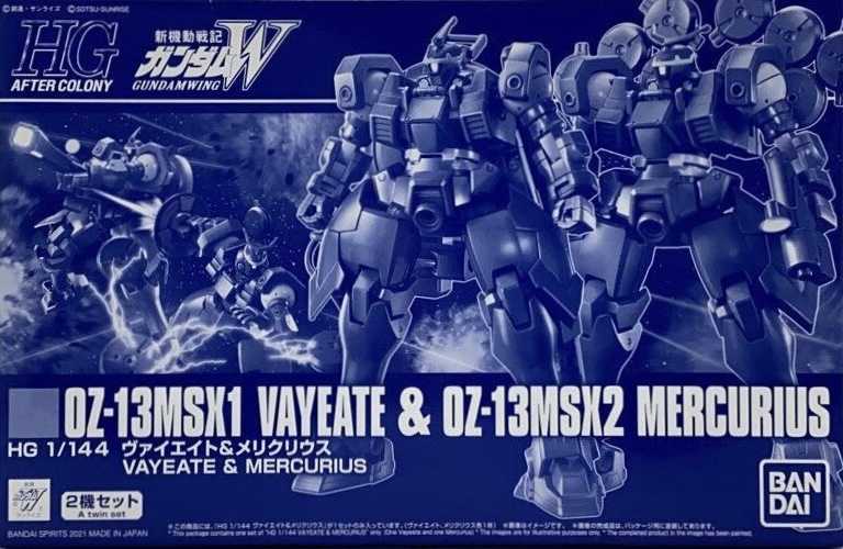 現貨 萬代PB HGAC VAYEATE MERCURIUS 拜葉特 \u0026 麥丘留士 W鋼彈 漢摩斯 PB