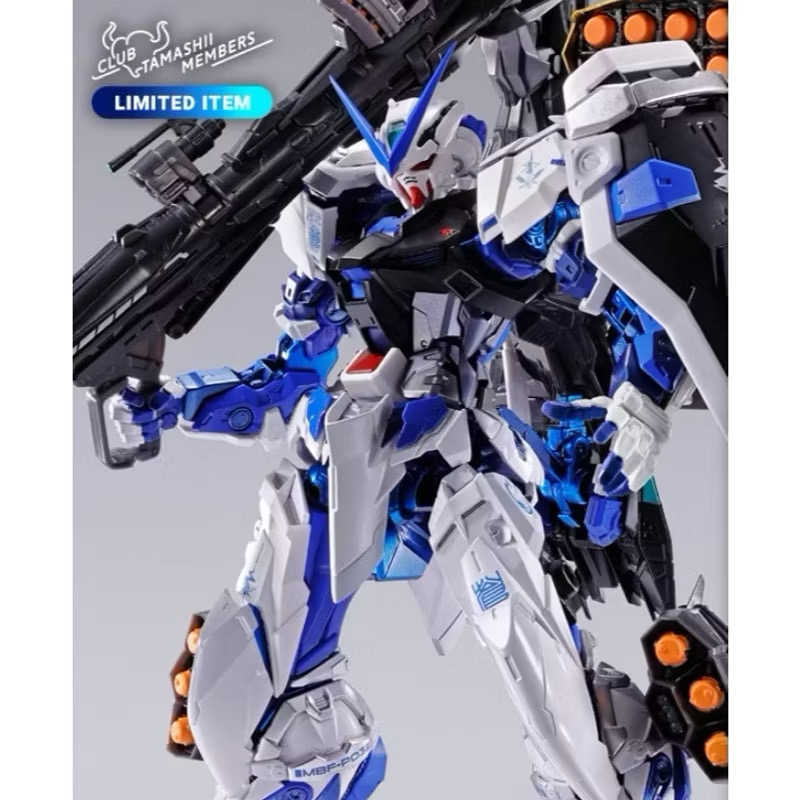 現貨免等 萬代魂限 25.1月新版 新規設計 METAL BUILD 異端鋼彈藍色機 PB MB 異端鋼彈藍色機 藍異