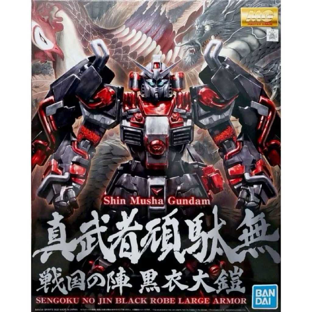 現貨免等 開發票統編 免運 萬代日魂 MG 真武者頑駄無 戰國之陣 黑衣大鎧 SHIN MUSHA GUNDAM