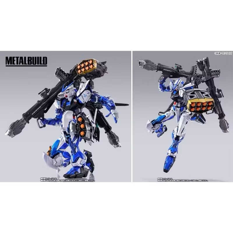 現貨免等 萬代魂限 25.1月新版 新規設計 METAL BUILD 異端鋼彈藍色機 PB MB 異端鋼彈藍色機 藍異