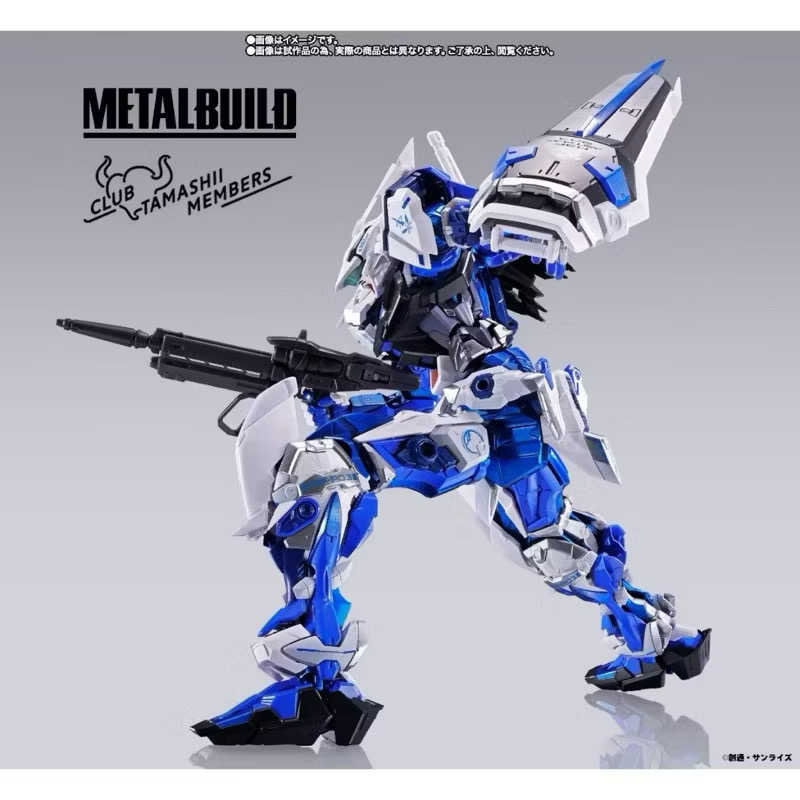 現貨免等 萬代魂限 25.1月新版 新規設計 METAL BUILD 異端鋼彈藍色機 PB MB 異端鋼彈藍色機 藍異