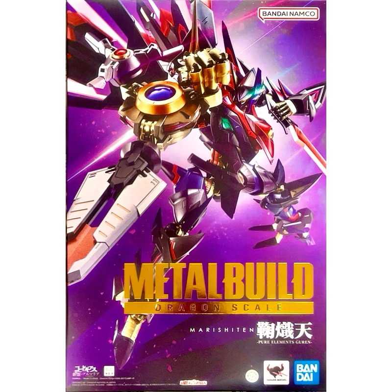 現貨萬代正版MB 反叛的魯魯修鞠熾天METAL BUILD DRAGON SCALE 鞠熾天