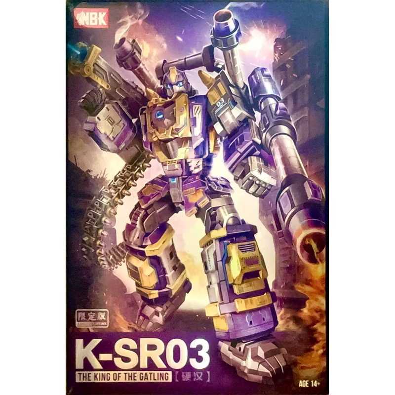 現貨 超取不拆盒 NBK 紫色塗裝限定版 加特林 可發射子彈 K-SR03 硬漢 K-SR04 碾壓者 變形槍