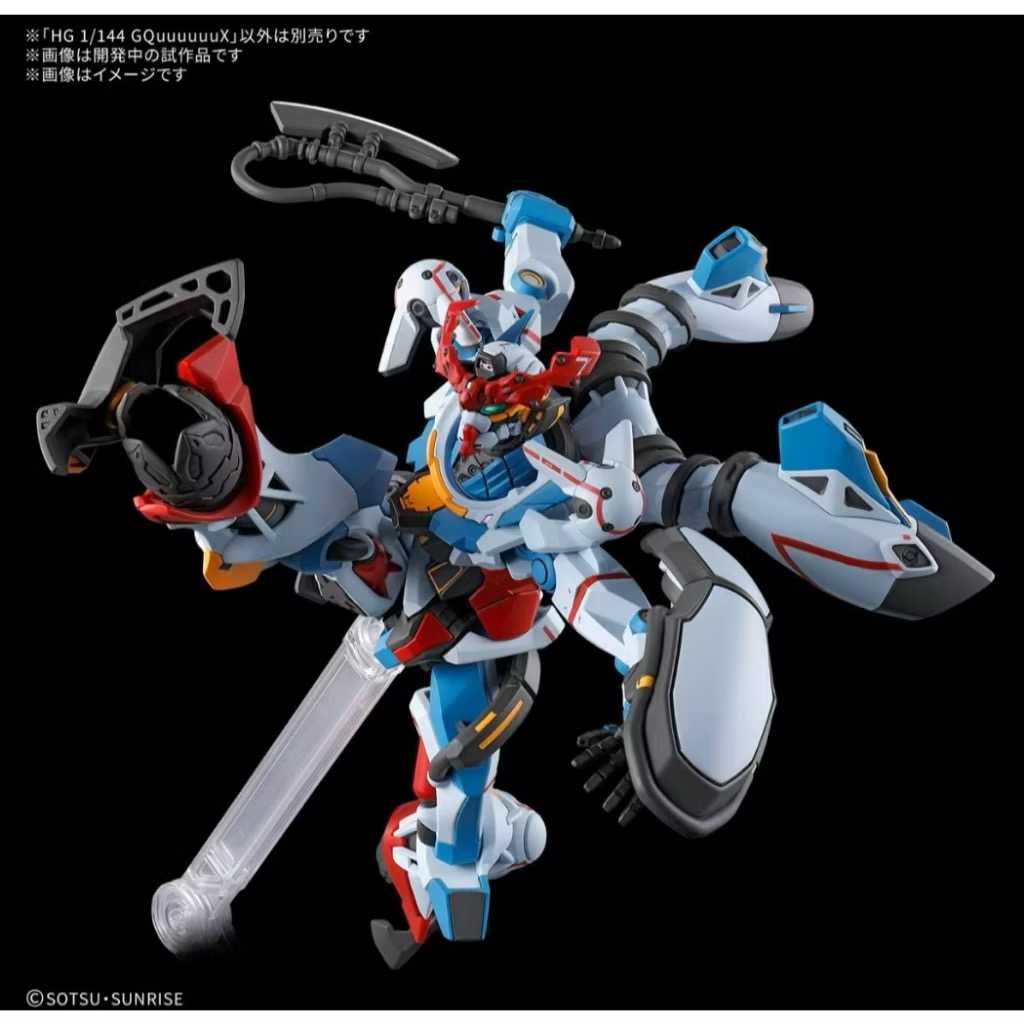 ￼現貨免等 在台現貨 只有5盒 萬代正版 機動戰士鋼彈 HG 1/144 GQuuuuuuX HG 鋼彈GQX