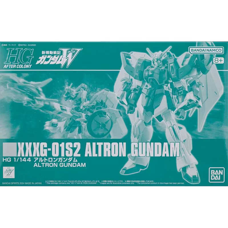 現貨免等 萬代日魂🇯🇵 PB魂限 HG 雙頭龍鋼彈 HG 雙頭龍 PB HG 神龍鋼彈 新機動戰記鋼彈W 五飛 T