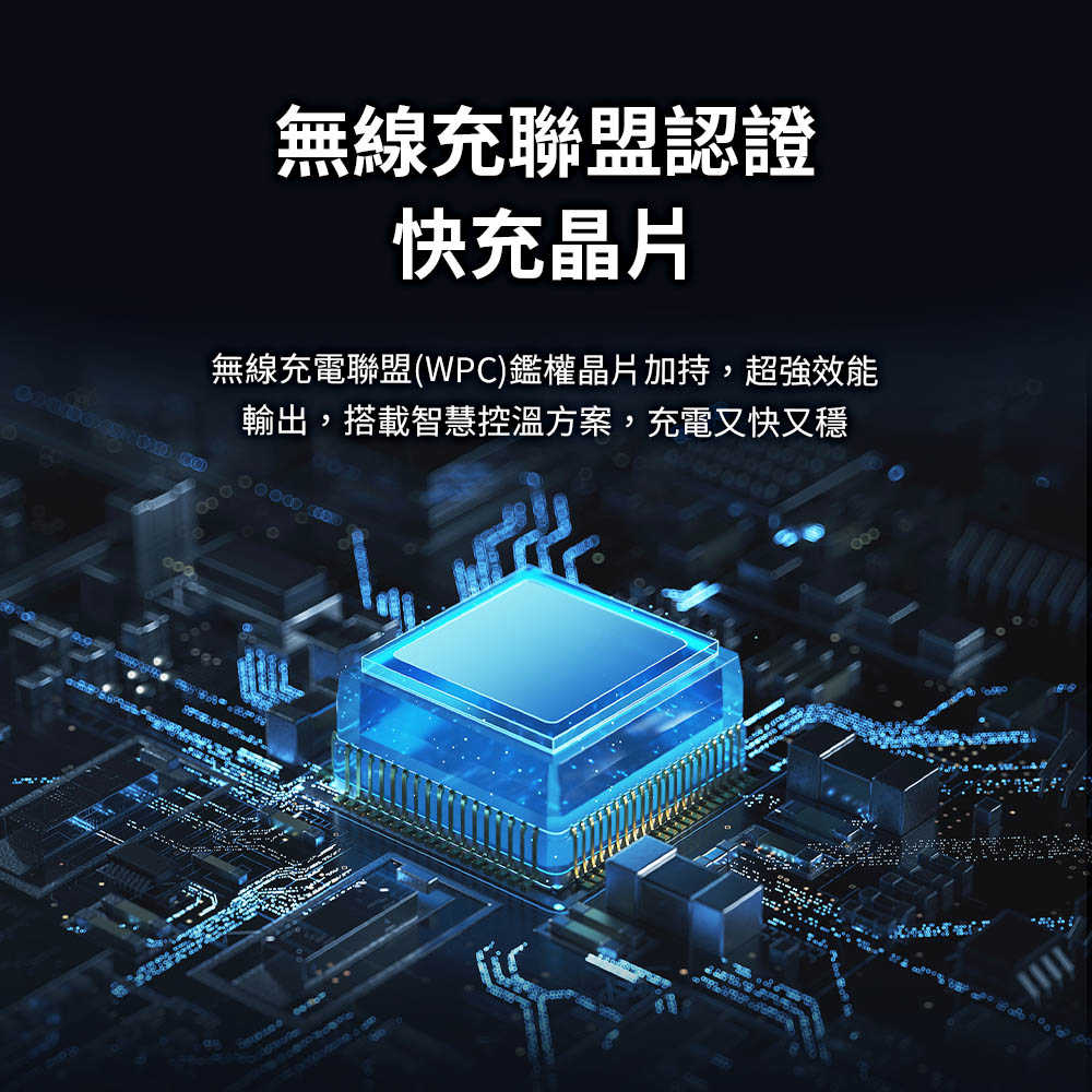 mimax3合1磁吸充電架HY08-08_0