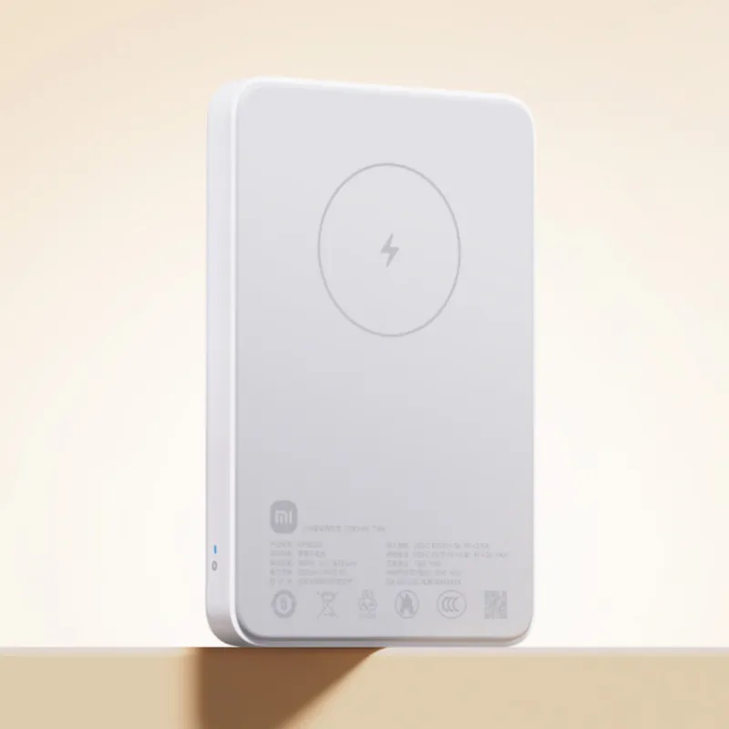 小米磁吸行動電源 5000mAh 7.5W