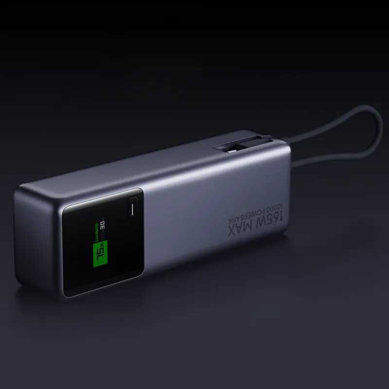 小米自帶線行動電源10000 165W