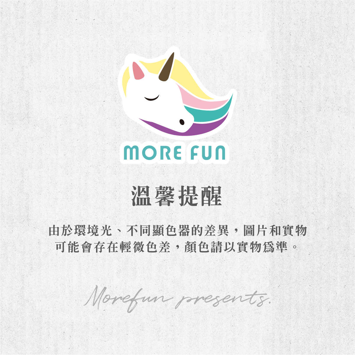 莉可麗絲 - 壓克力畫板（全3款，可選款）