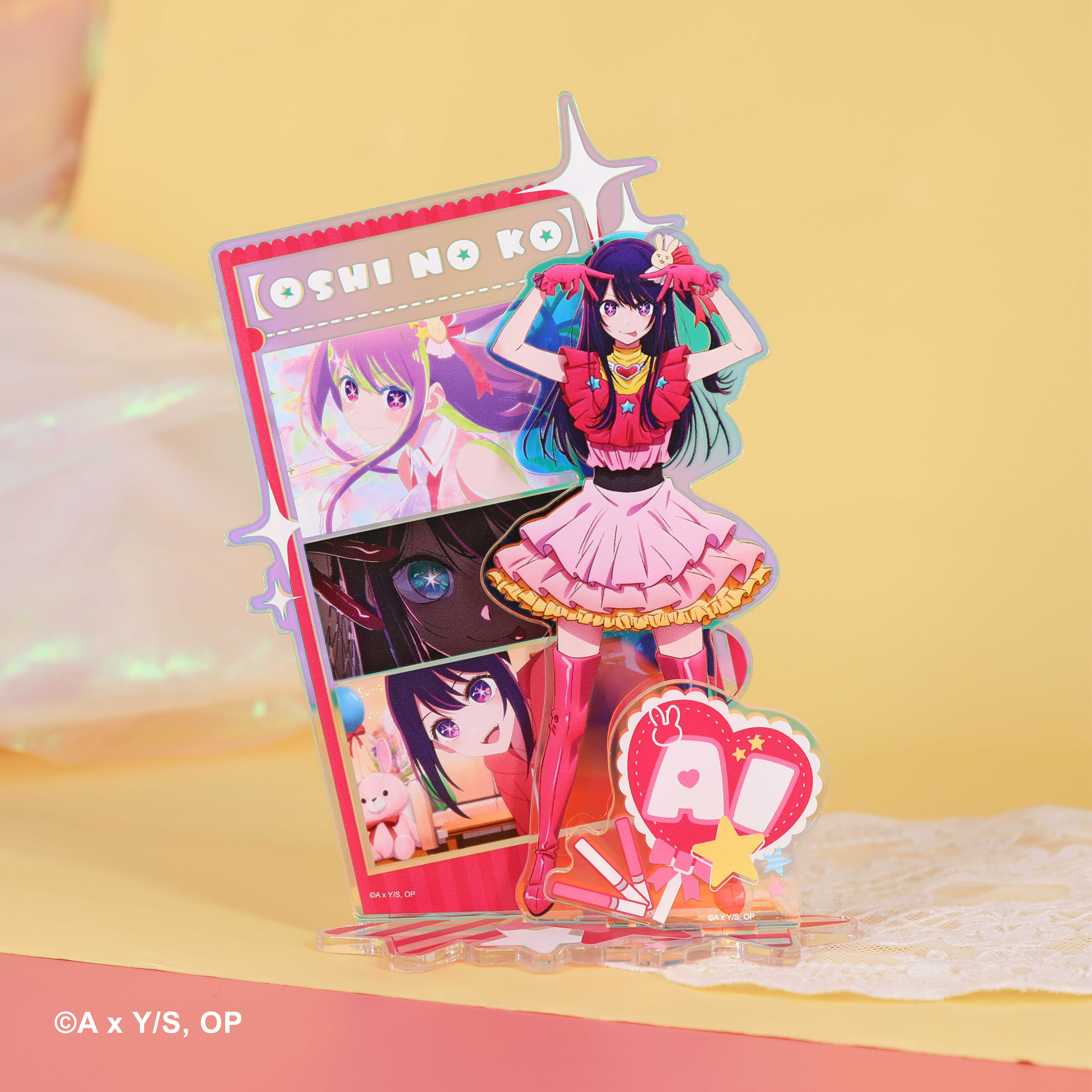 我推的孩子-壓克力置物架-3