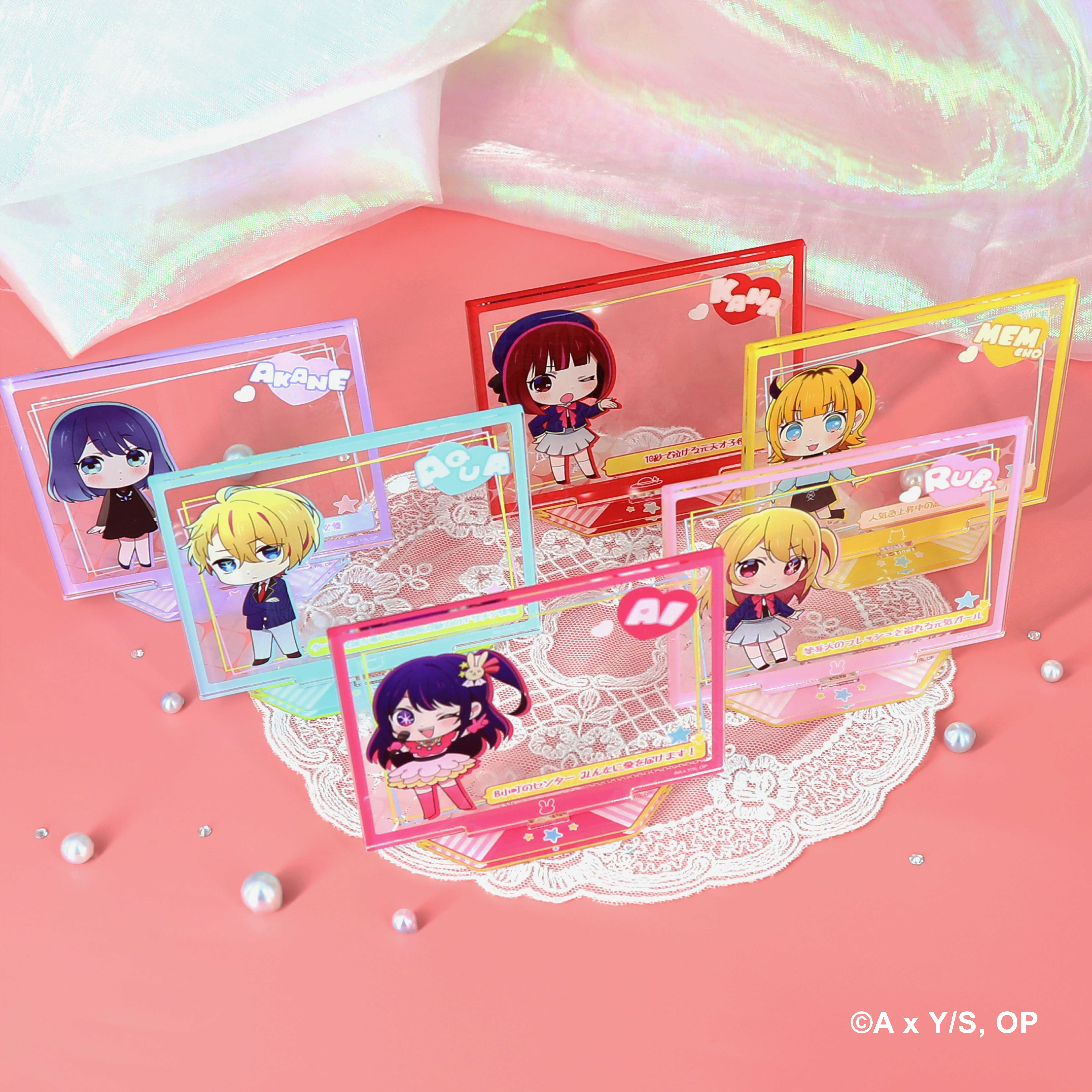 我推的孩子-角色拍立牌-2