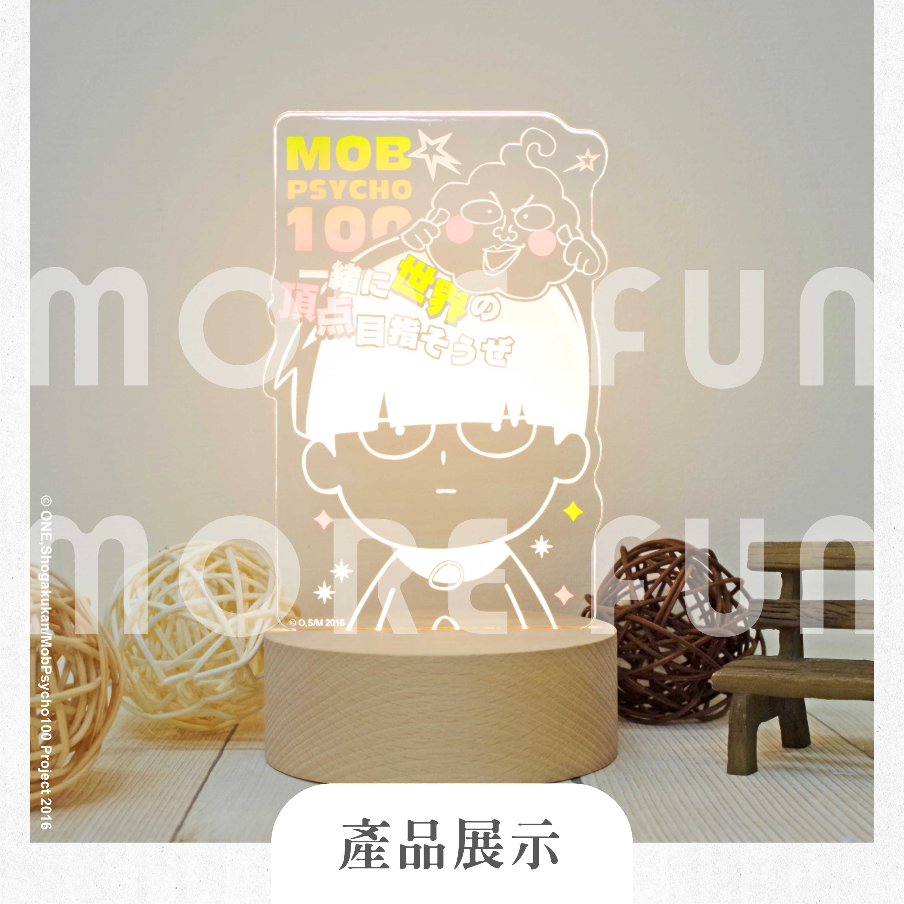 路人超能100-廣宣-官網上架圖-202403-設計示意-V1_壓克力夜燈02