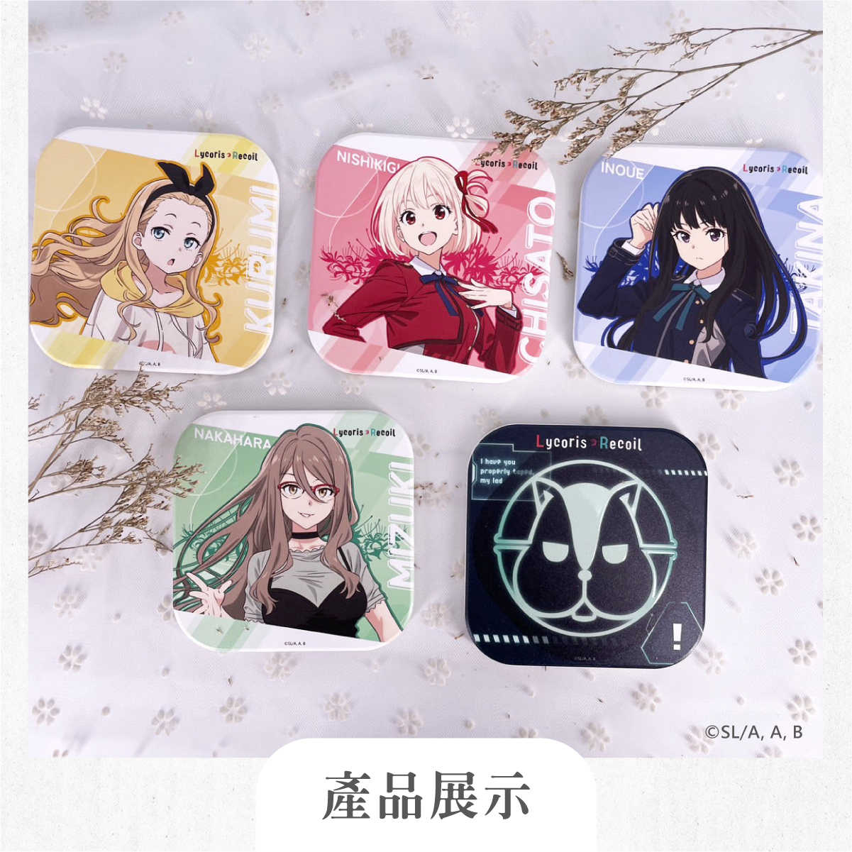 莉可麗絲-廣宣-官網上架圖-202411-設計示意-V1_陶瓷杯墊-02