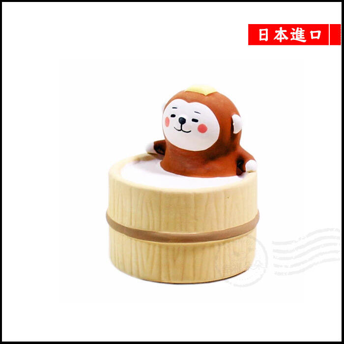 日本進口 DECOLE 現貨正版 溫泉動物擴香石 香氛精油石 猴子 公仔 裝飾品 禮物【YB-43768】