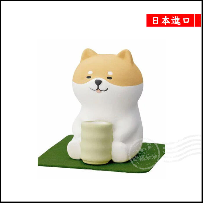 日本進口 DECOLE現貨正版 動物喝茶擴香石 薰香陶瓷 柴犬款 公仔 裝飾品 禮物 【YB-86812】