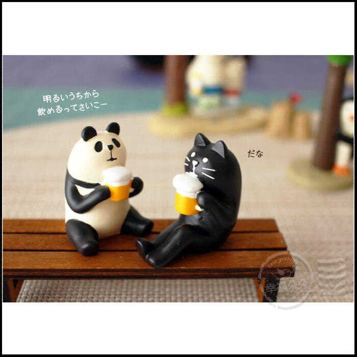 日本進口 DECOLE concombre 現貨正版 三毛貓酒吧 / 喝啤酒的熊貓 攝影道具 (ZCB-65875)