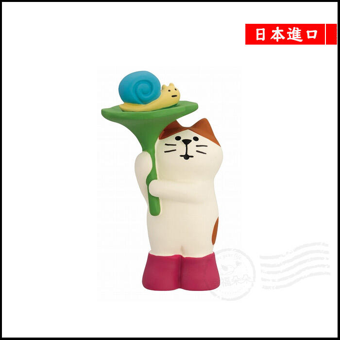 日本進口 DECOLE concombre 現貨正版 雨天散步系列 / 撐藕葉傘的貓咪 (ZSV-90343E)