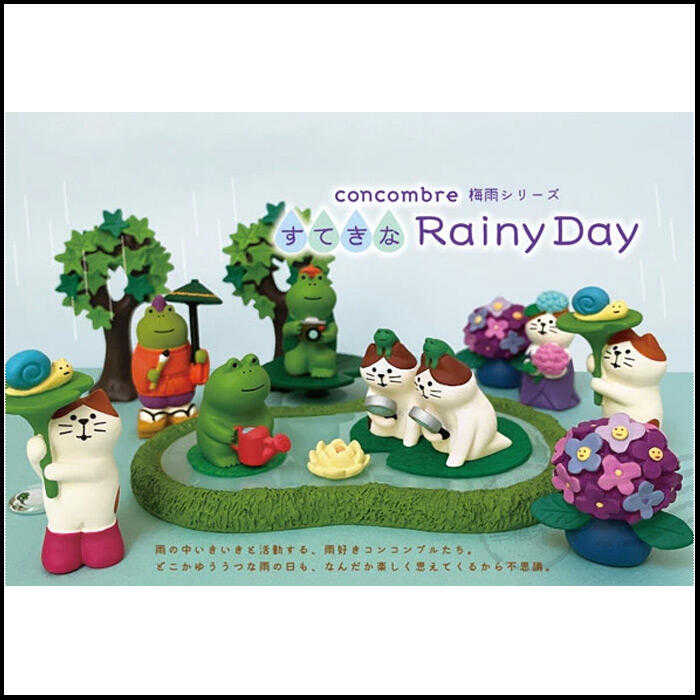 日本進口 DECOLE concombre 現貨正版 雨天散步系列 / 撐藕葉傘的貓咪 (ZSV-90343E)