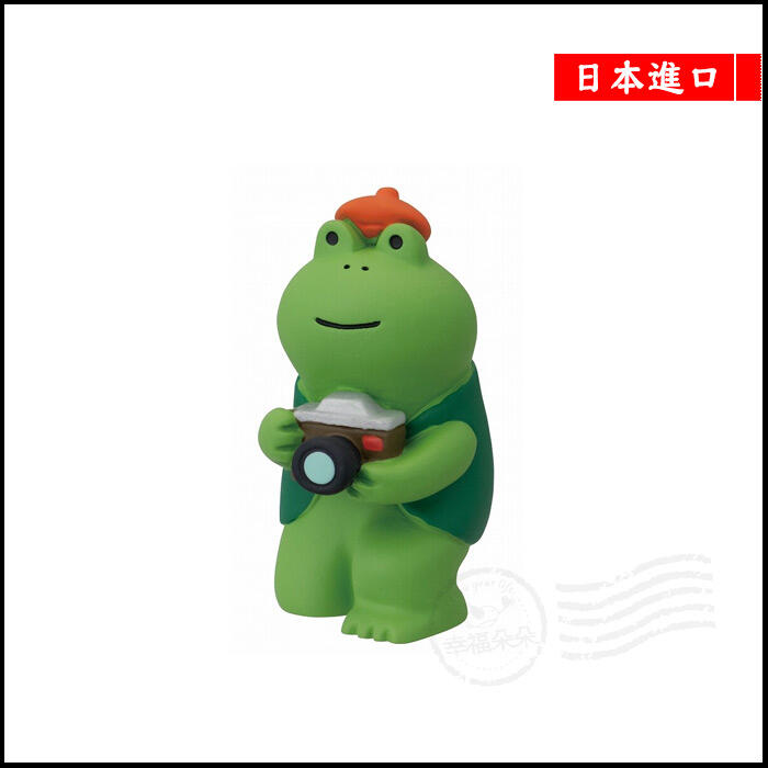 日本進口 DECOLE concombre 現貨正版 雨天散步系列 / 青蛙攝影師 公仔 (ZSV-90346E)