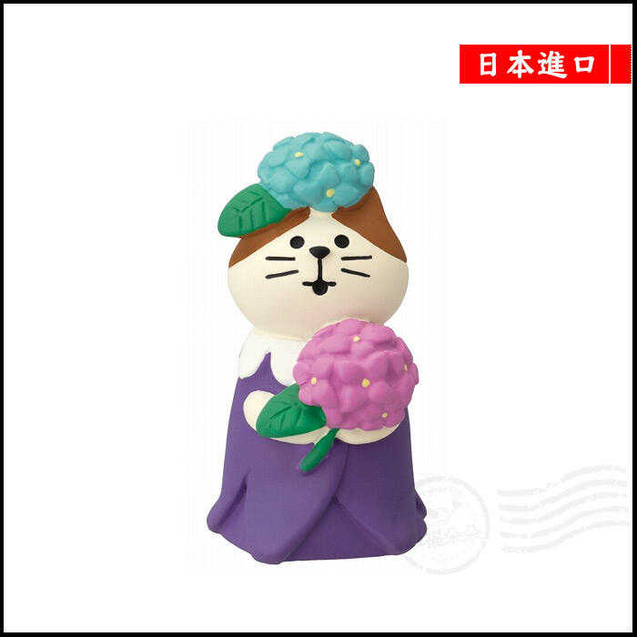 日本進口 DECOLE concombre 現貨正版 雨天散步系列 / 拿繡球花的貓咪 (ZSV-90349E)