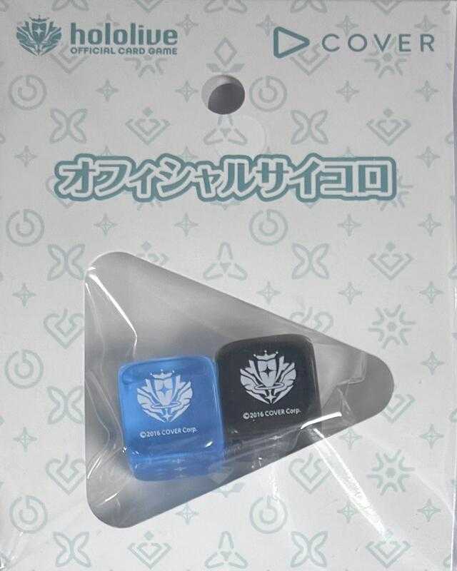 [ALG卡牌專門] Hololive OFFICIAL CARD GAME hOCG 骰子組
