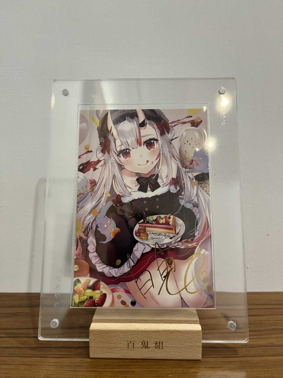 hololive vspo 海苔箱 親簽 複製簽 vtuber 壓克力相框 相框 明信片框 明信片 卡磚 抗UV
