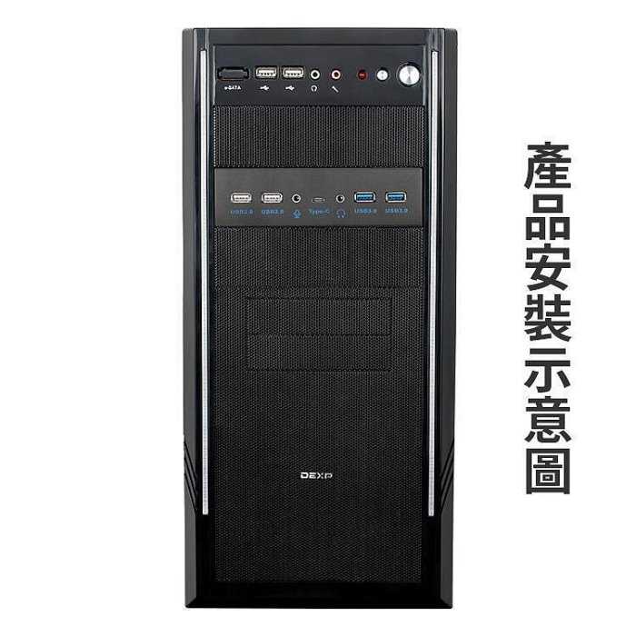 【紘普】機殼前置5.25吋USB3.1+USB3.0+2.0+Audio擴充面板 支援主機板Type-E/Key-A