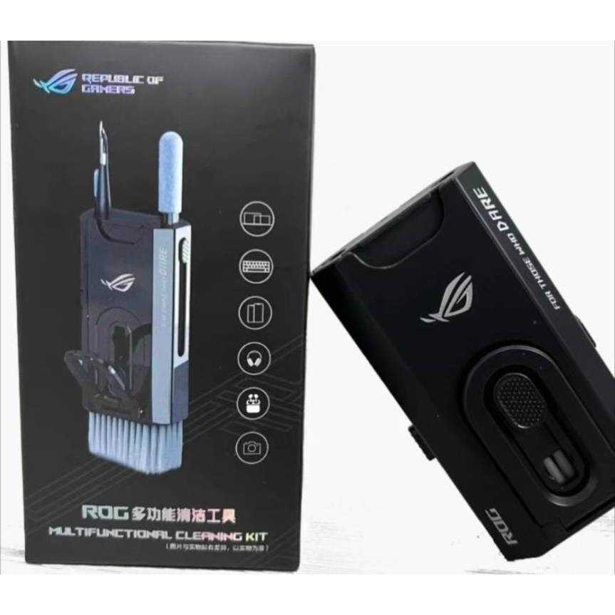 ROG多功能清潔套裝 8合1多工清潔電腦工具組 信仰小物 華碩 全新