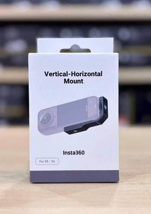 【kiho金紘】原廠 Insta360 X4 X5 縱橫切換支架 橫豎屏支架 轉接 切換 快拆 支架底座 全景相機 配件