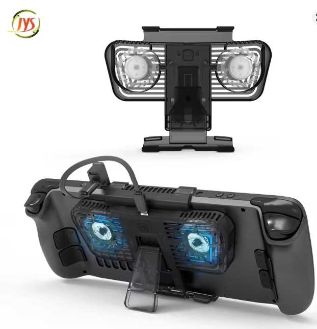 【kiho金紘】STEAM DECK SWITCH 通用 散熱風扇 散熱器 冷卻 降溫 支架