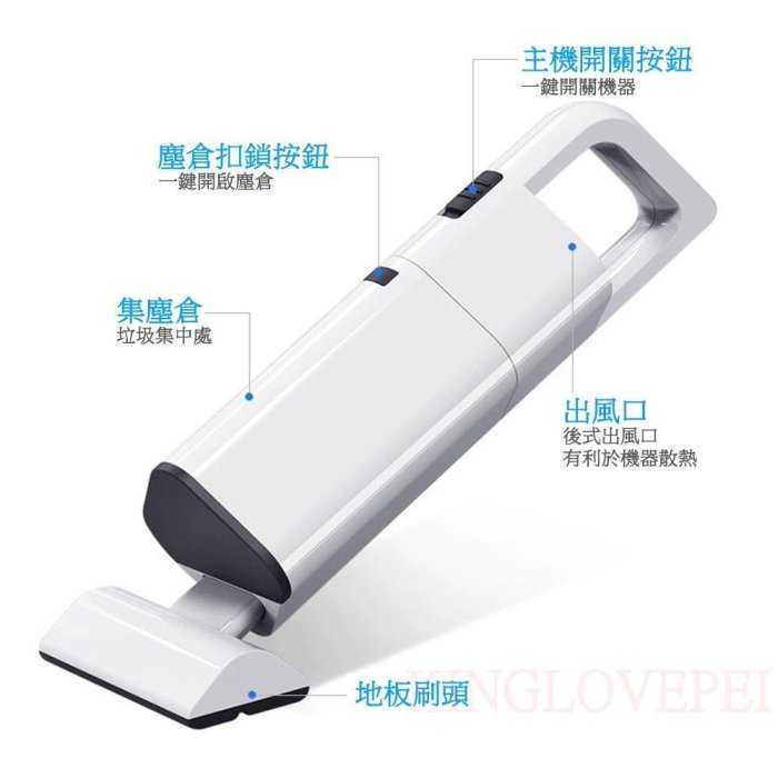 120W大功率汽車強力吸塵器 乾溼兩用 12V有線/無線USB充電 家用小型手提車載吸塵器