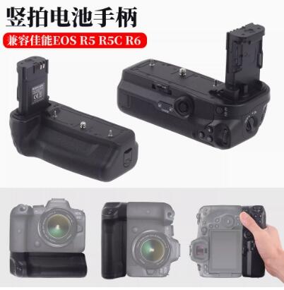 【kiho金紘】CANON 佳能 BG-R10 電池手把 垂直手把 EOS R5C R5 R6 R6M2 適用 副廠
