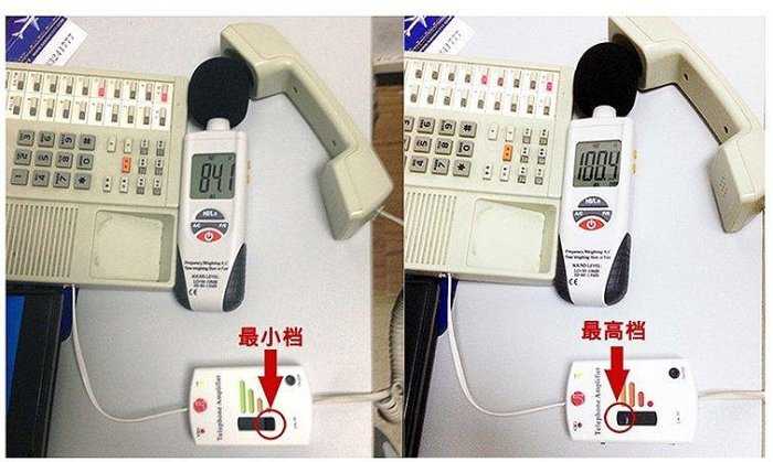 【紘普】電話擴音器CA35 老人電話擴音器 聽障擴音器 聲音放大器 家用電話聽筒擴音器 電話增音器