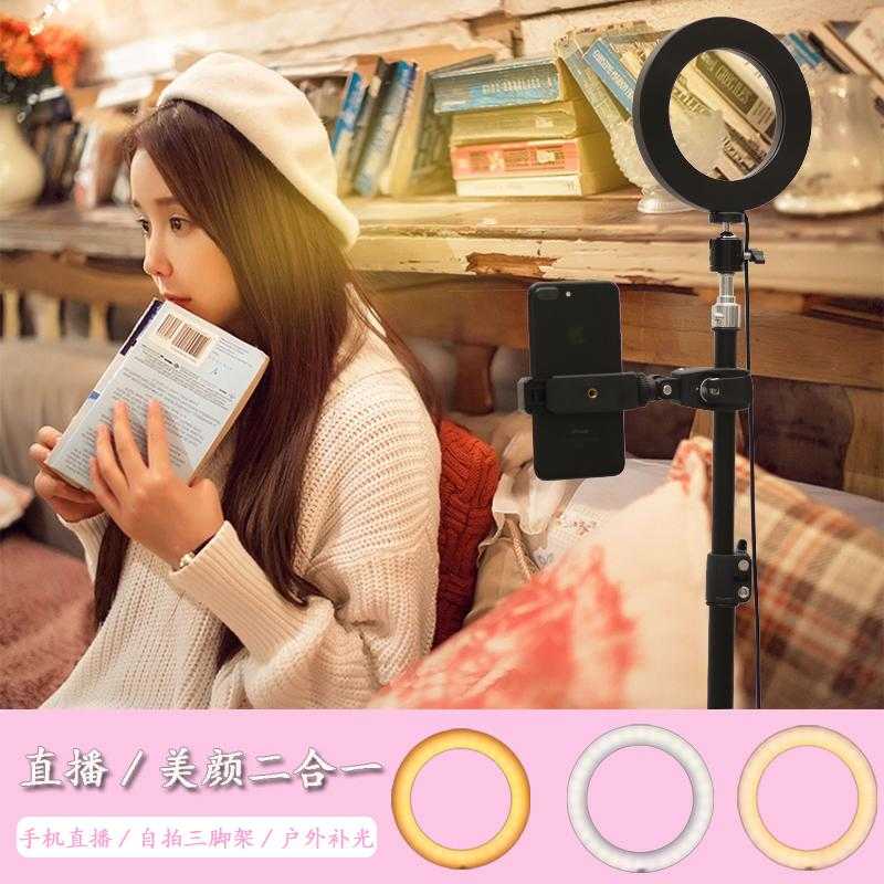【kiho金紘】360度三色調光USB直播補光燈 LED環形 網美自拍打光 主播美顏柔光美光