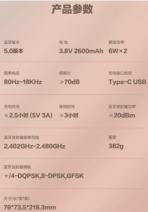 【kiho金紘】JBL KMC500音響麥克風全民k歌神器手機唱歌雙人合唱 家用掌上ktv 1鍵消人聲 TWS