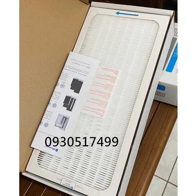 【kiho金紘】原廠Blueair SmokeStop Filter/400 SERIES活性碳濾網