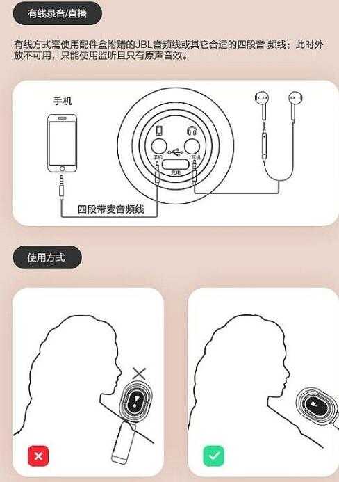 【kiho金紘】JBL KMC500音響麥克風全民k歌神器手機唱歌雙人合唱 家用掌上ktv 1鍵消人聲 TWS