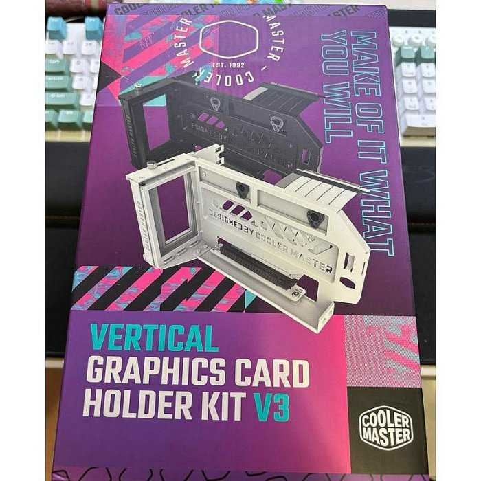 【紘普】Cooler Master 酷碼 通用型垂直顯示卡支架套件V3 PCIE3.0 4.0